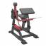 Скамья Скотта Aerofit SL7023 - Скамья Скотта Aerofit SL7023