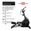 Эллиптический тренажер CardioPower X55 - Эллиптический тренажер CardioPower X55