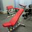 Многопозиционная скамья Aerofit IT7011 - Многопозиционная скамья Aerofit IT7011